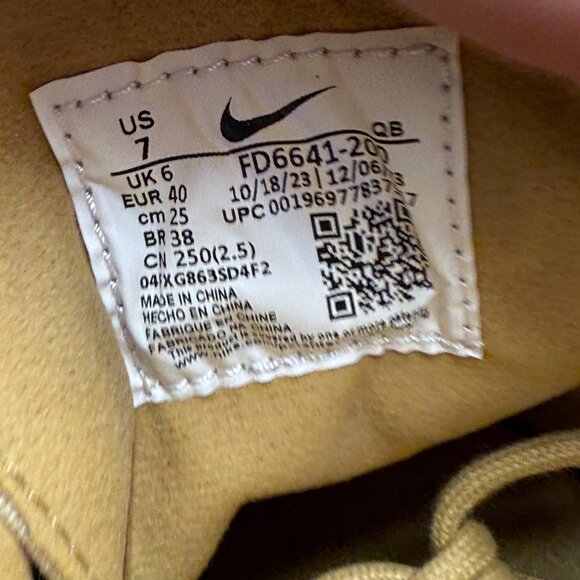 Nike SB Zoom Stefan Janoski OG+ City of Style Mens FD6641-200 VNDS Sz 7 - Picture 7 of 7